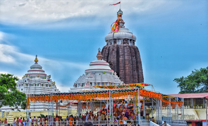 Jagannath Puri Book