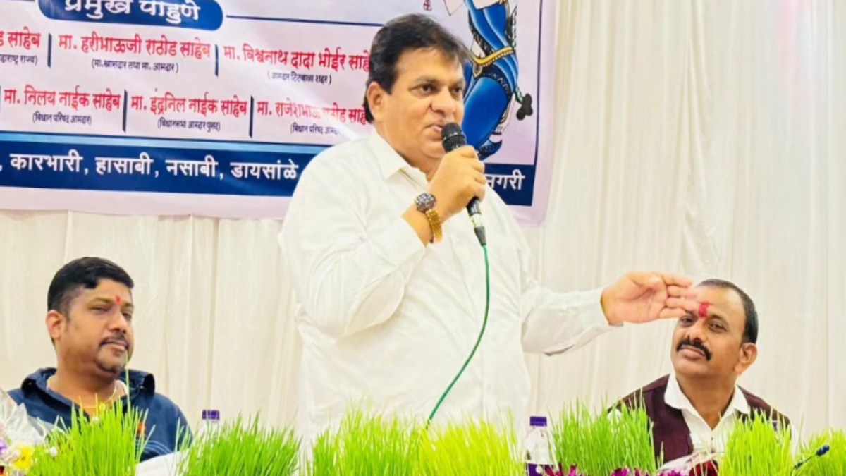 Strategic vision — Vishwanath Bhoir